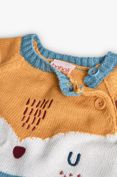 ΠΛΕΚΤΟ Boboli BOY