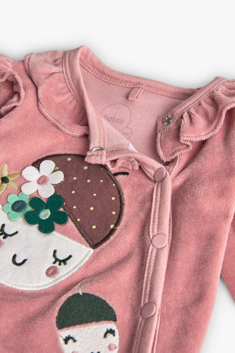 ΦΟΡΜΑΚΙ Boboli GIRL