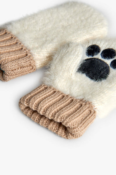 ΓΑΝΤΙΑ Boboli BOY