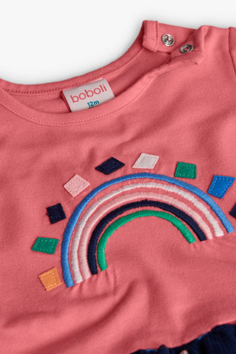 ΦΟΡΕΜΑ Boboli GIRL