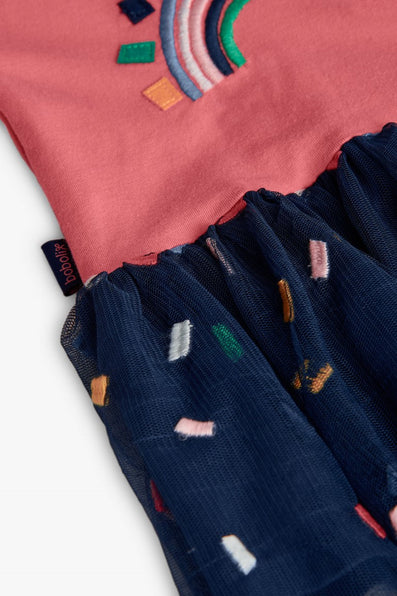 ΦΟΡΕΜΑ Boboli GIRL