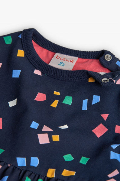 ΦΟΡΕΜΑ Boboli GIRL