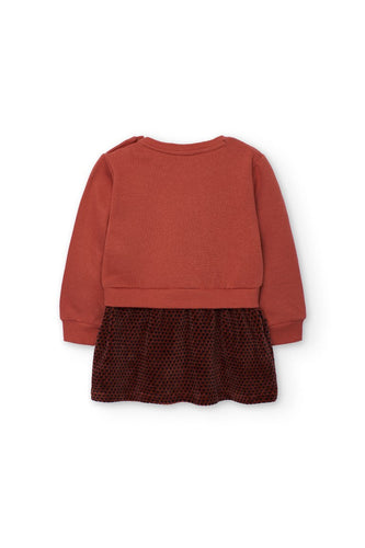 ΦΟΡΕΜΑ Boboli GIRL