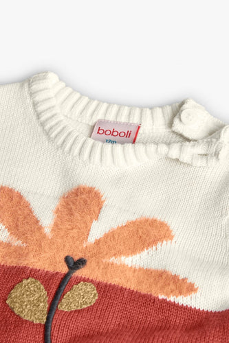 ΦΟΡΕΜΑ Boboli GIRL