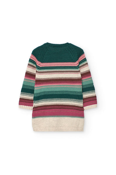 ΦΟΡΕΜΑ Boboli GIRL