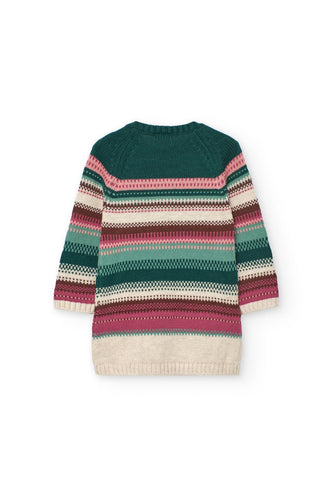 ΦΟΡΕΜΑ Boboli GIRL