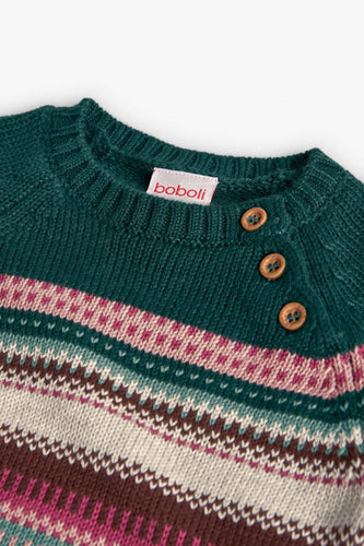 ΦΟΡΕΜΑ Boboli GIRL