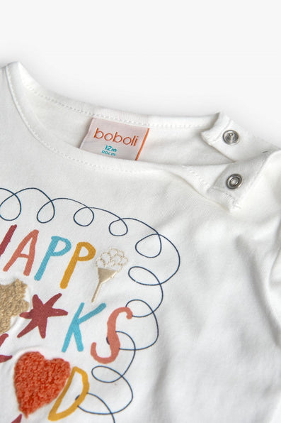 ΜΠΛΟΥΖΑ Boboli GIRL