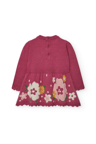 ΦΟΡΕΜΑ Boboli BOY