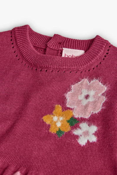 ΦΟΡΕΜΑ Boboli BOY