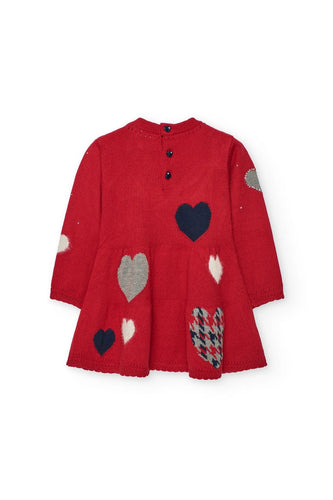 ΦΟΡΕΜΑ Boboli BOY