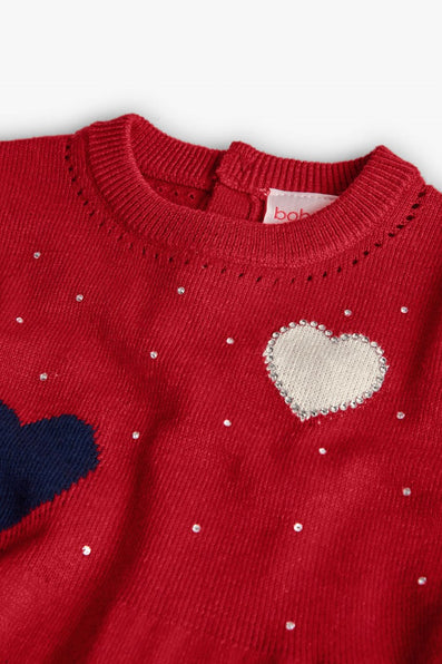 ΦΟΡΕΜΑ Boboli BOY