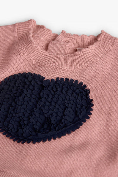 ΦΟΡΕΜΑ Boboli BOY