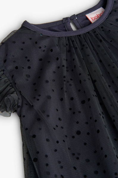 ΦΟΡΕΜΑ Boboli GIRL