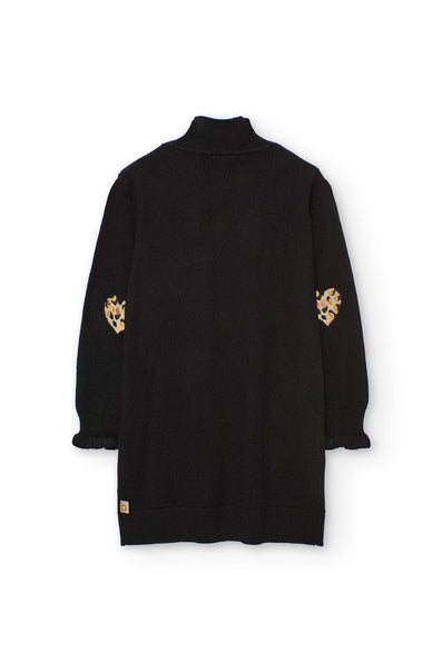 ΦΟΡΕΜΑ Boboli GIRL