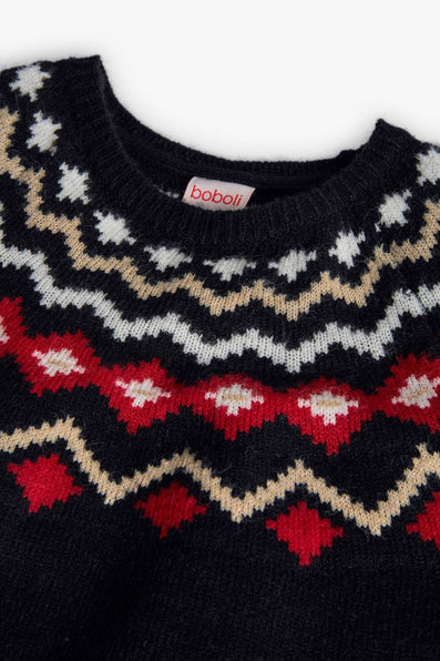 ΠΛΕΚΤΟ Boboli GIRL