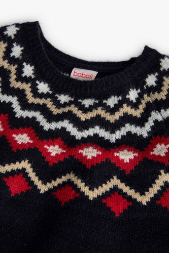 ΠΛΕΚΤΟ Boboli GIRL