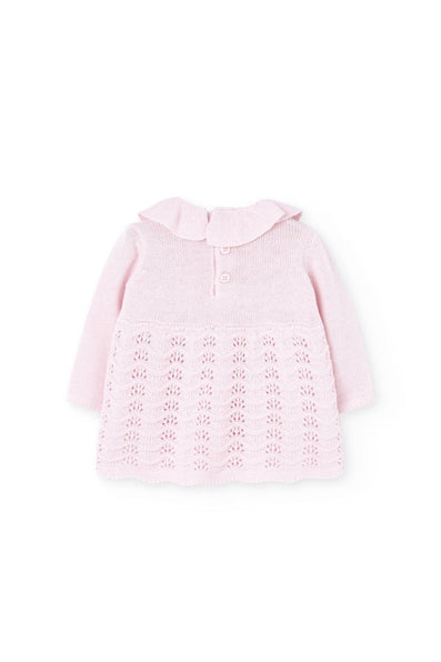 ΦΟΡΕΜΑ Boboli BOY