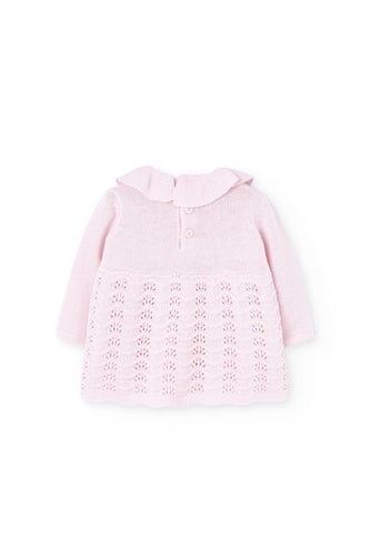 ΦΟΡΕΜΑ Boboli BOY