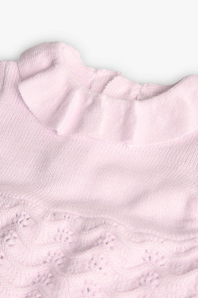 ΦΟΡΕΜΑ Boboli BOY