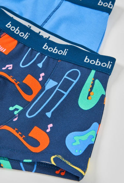 ΜΠΟΞΕΡΑΚΙΑ ΣΕΤ 3 ΤΜΧ Boboli BOY