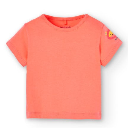 ΣΑΛΟΠΕΤΑ ΣΕΤ Boboli BOY