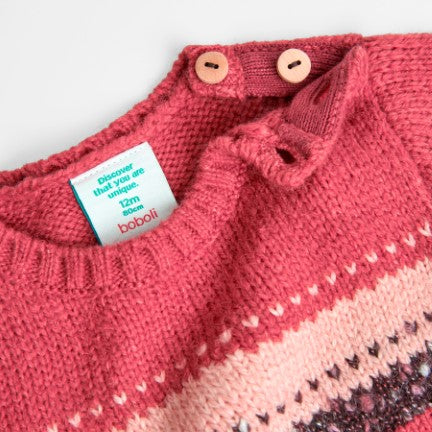 ΠΛΕΚΤΟ Boboli GIRL