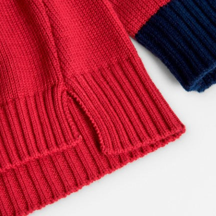 ΠΛΕΚΤΟ Boboli GIRL