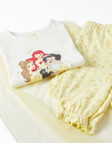 ΠΙΤΖΑΜΑ ΔΙΑΦΟΡΟΙ GIRL